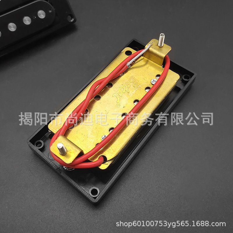 MI0897-Guitar pickup_15