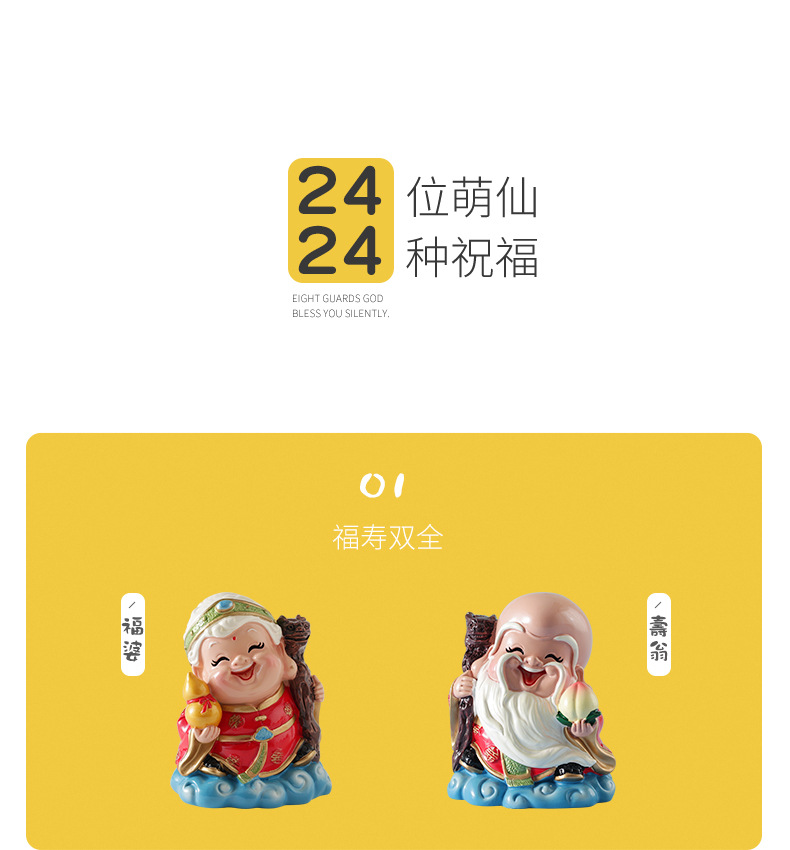 详情图片_23.jpg