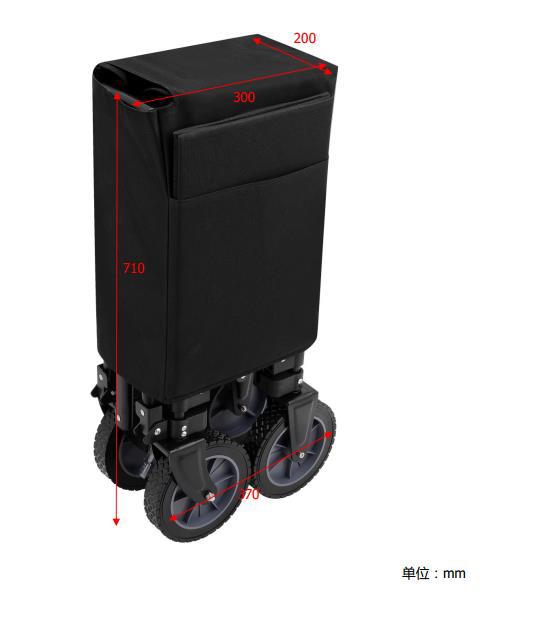 80黑色车尺寸图（收纳）