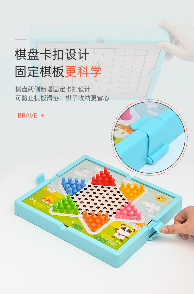 宝贝详情图7