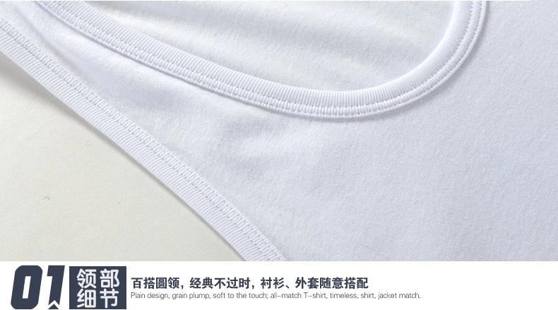详情17.jpg