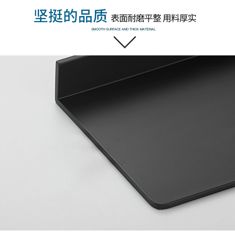 修改套装详情_11