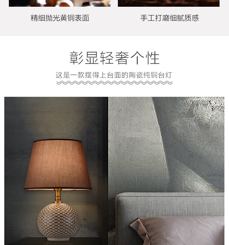 美式灯具11详情-1_05.jpg