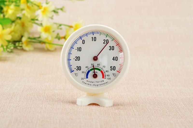 QQ图片20200707083154