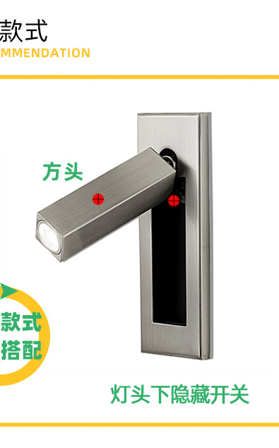 相关款式推荐_02