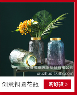 淘宝天猫详情页关联销售_07