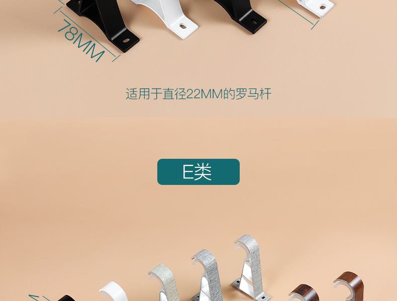 安装码_07.jpg