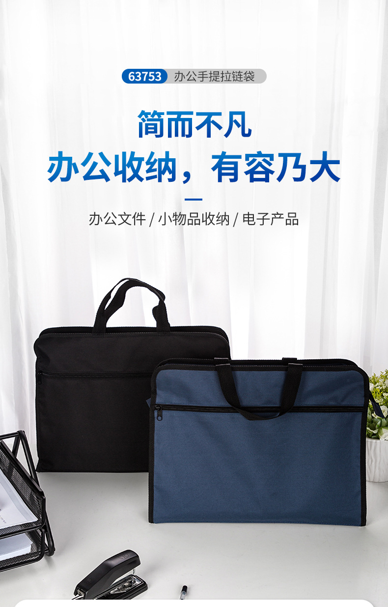 描述_01.jpg
