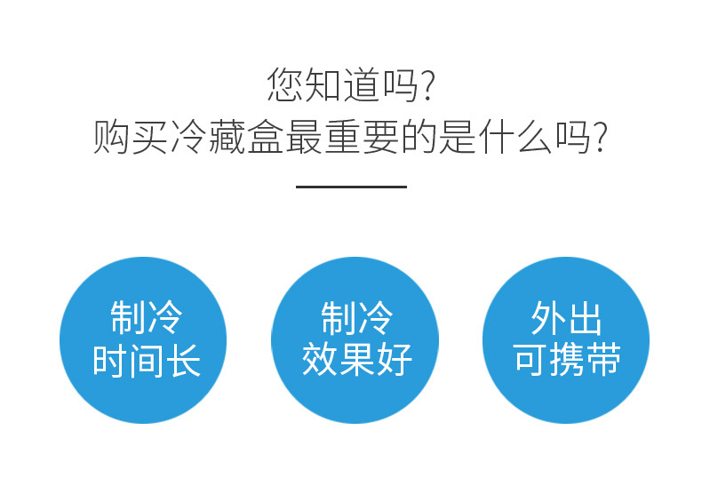 新款15升胰岛素畜牧综合_02