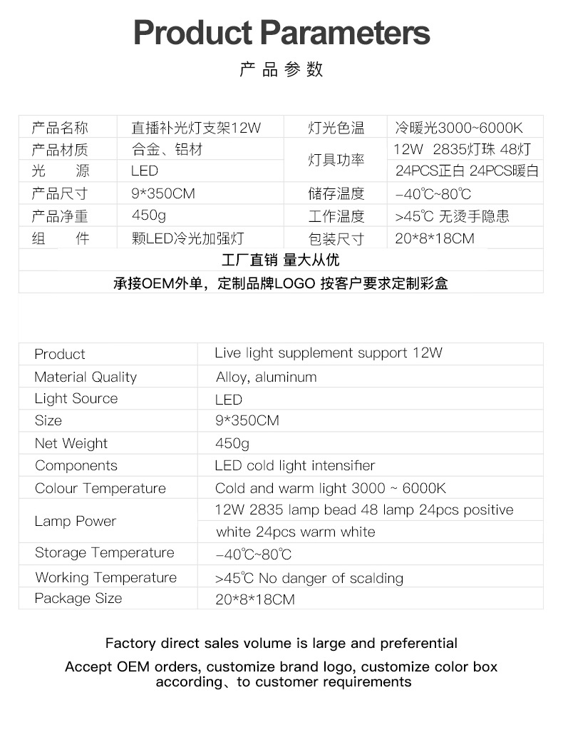 详情_11.jpg