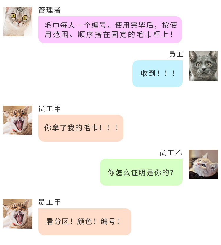 4D全对话_09.jpg