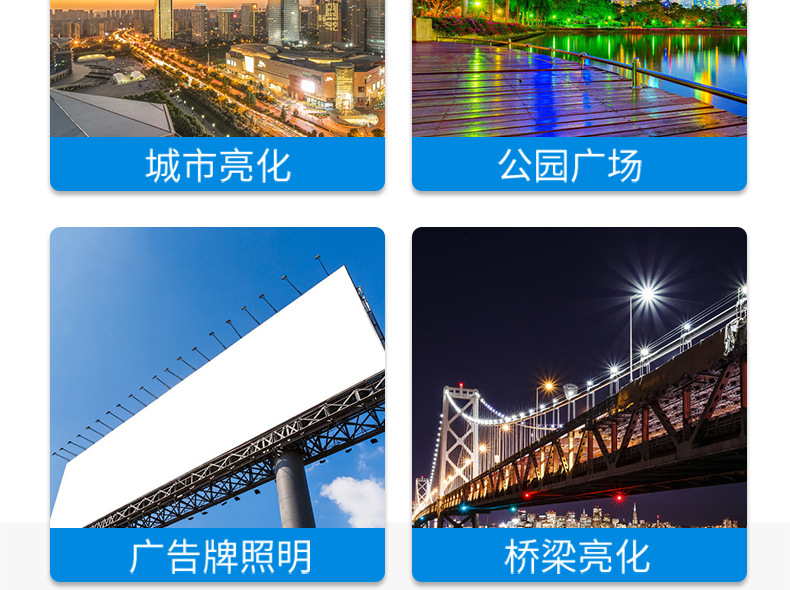 8007详情_08.jpg