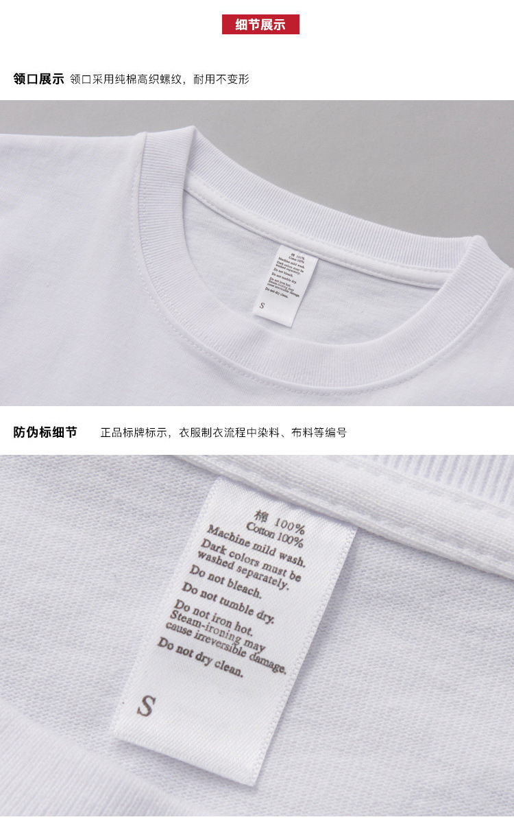 一键复制_20201027194131