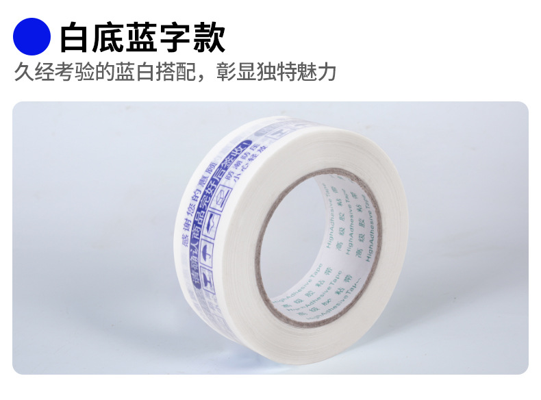 详情_11.jpg