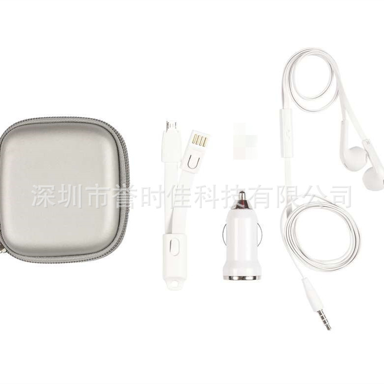 微信图片_20201110190811