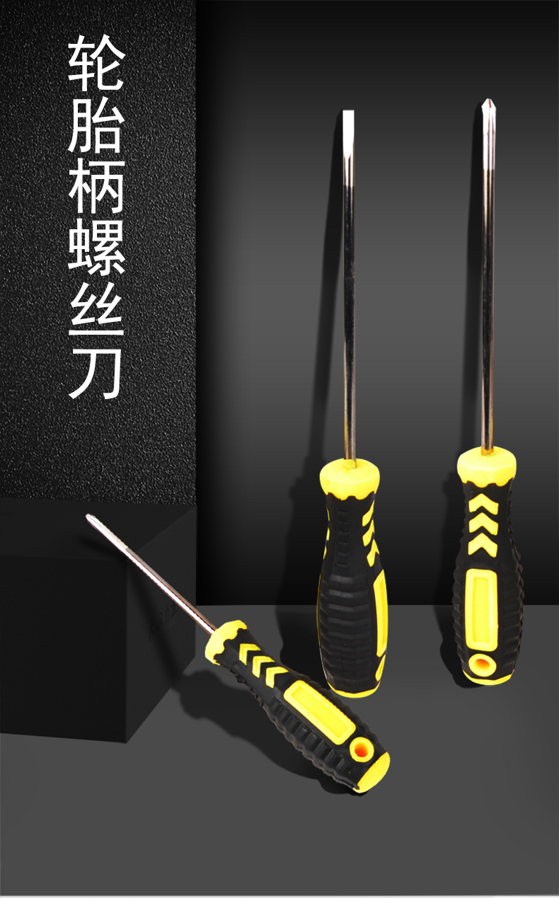 详情_01.jpg
