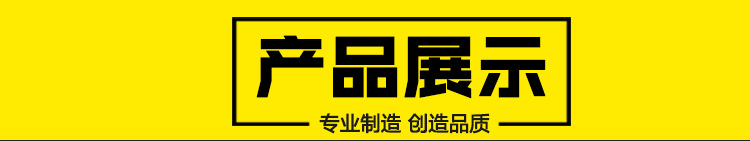 O1CN01R5CRVq27EPwXx9KrV_!!2560