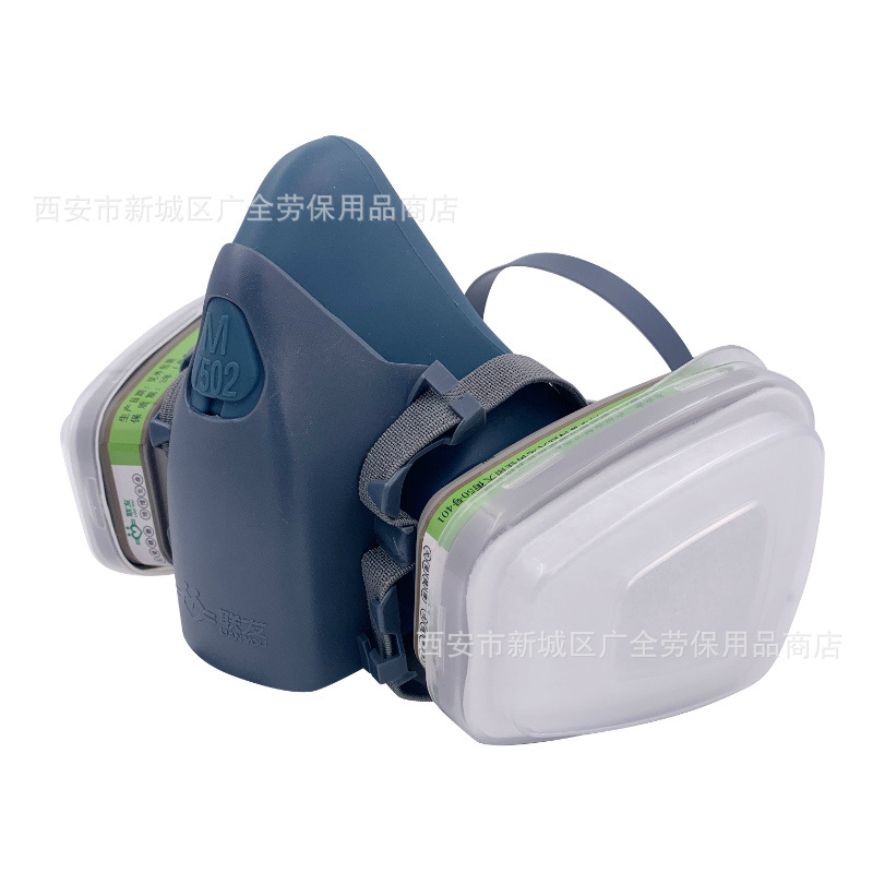 联友7502口罩4.JPG