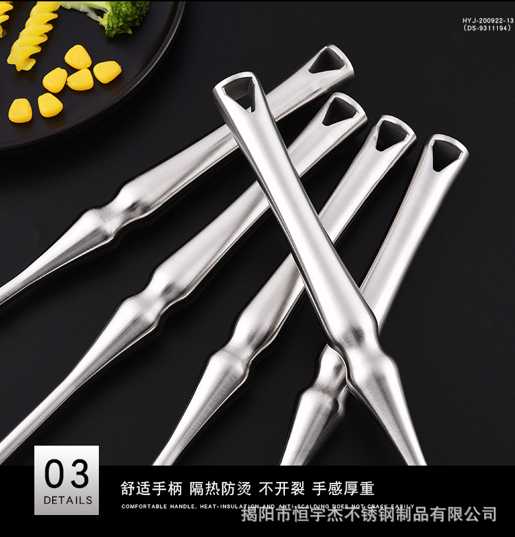 详情页_14.jpg