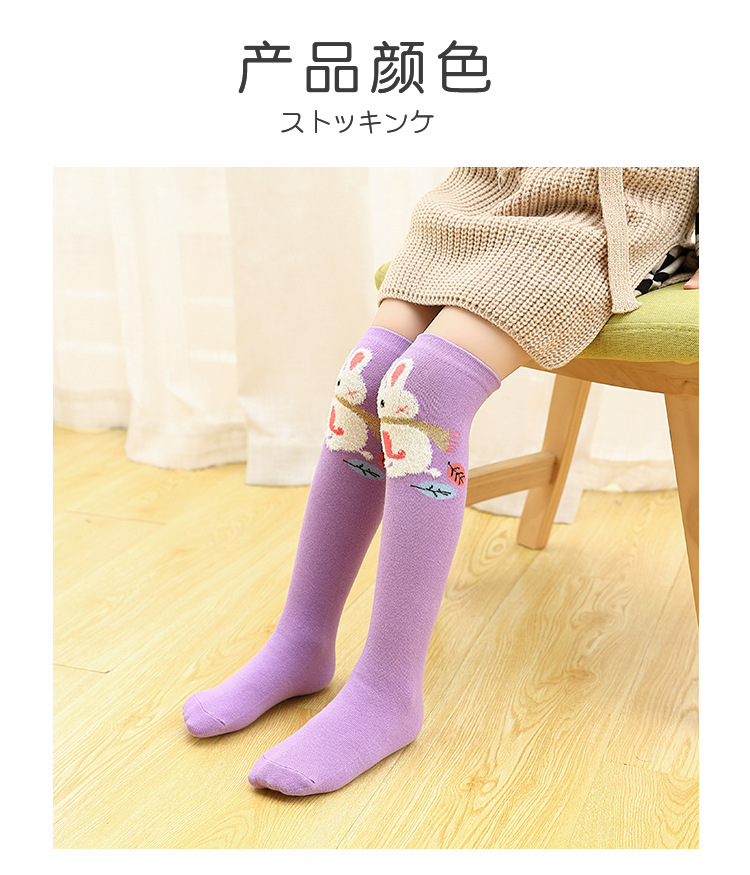 10色卡通袜【详情】_12.jpg