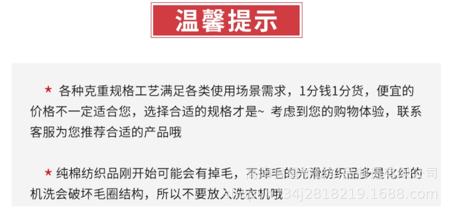 tb_image_share_1599636162241