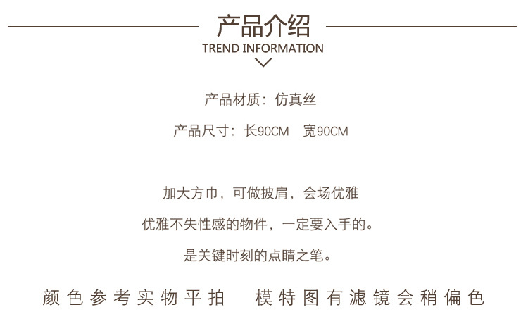 O1CN01AyJzWO1rLiUp2wvX6_!!1022