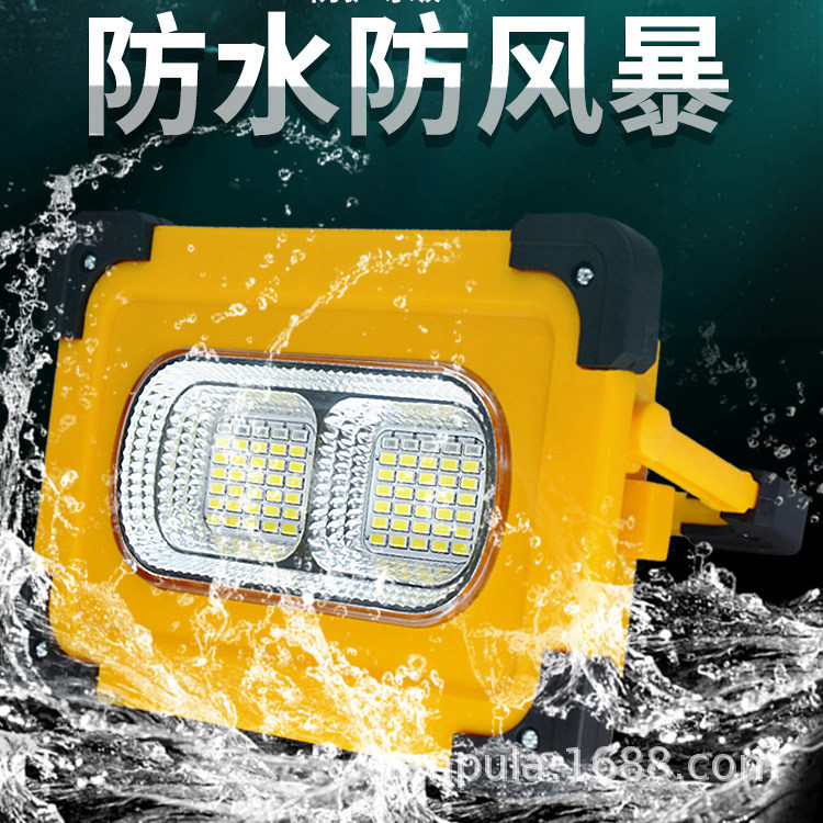 防水.jpg