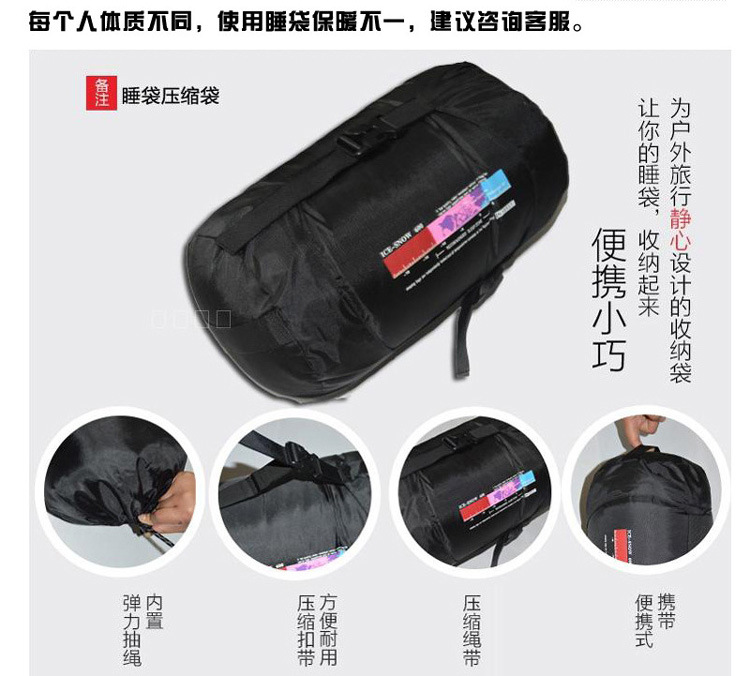 详情14