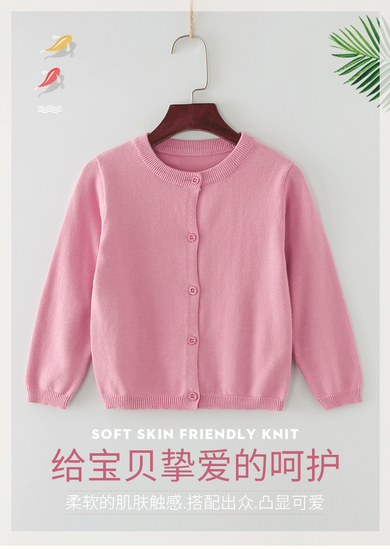 微信图片_20200407130750_01