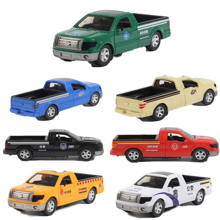 微信图-皮卡-05_副本_副本@凡科快图