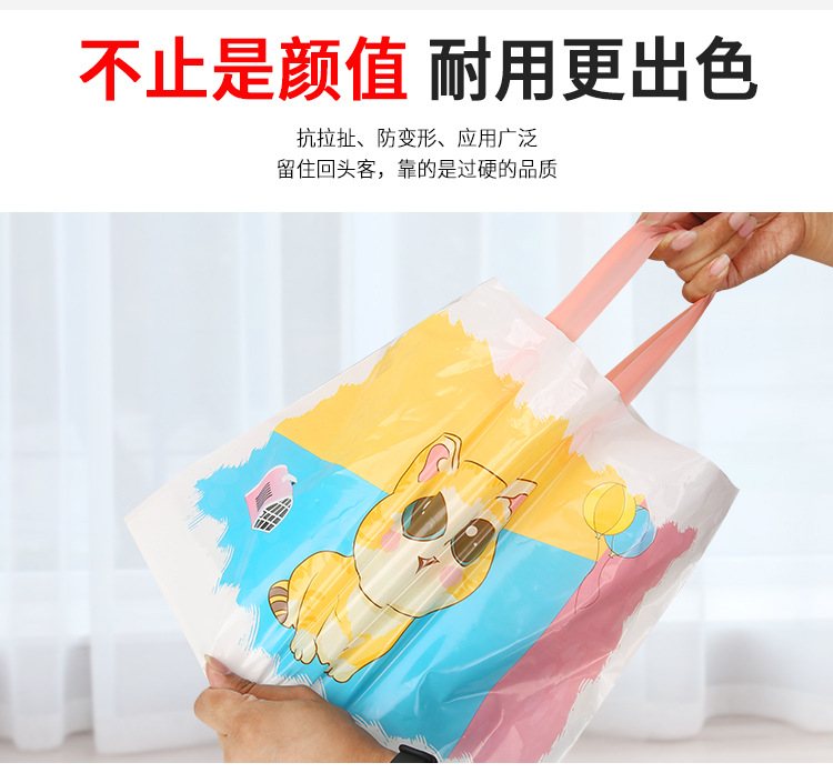 大链接横版手提袋_14.jpg