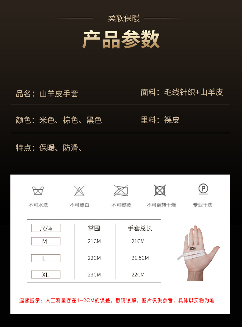 2P9A3606_05.jpg