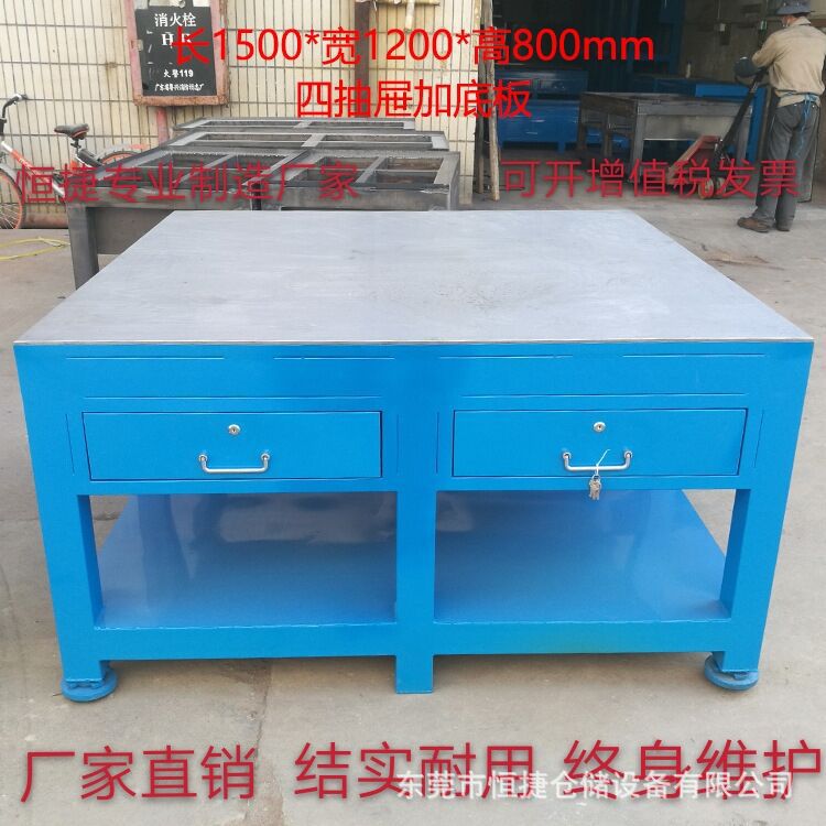 QQ图片20200925104322