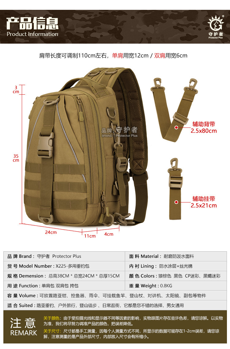 05-信息_03.jpg