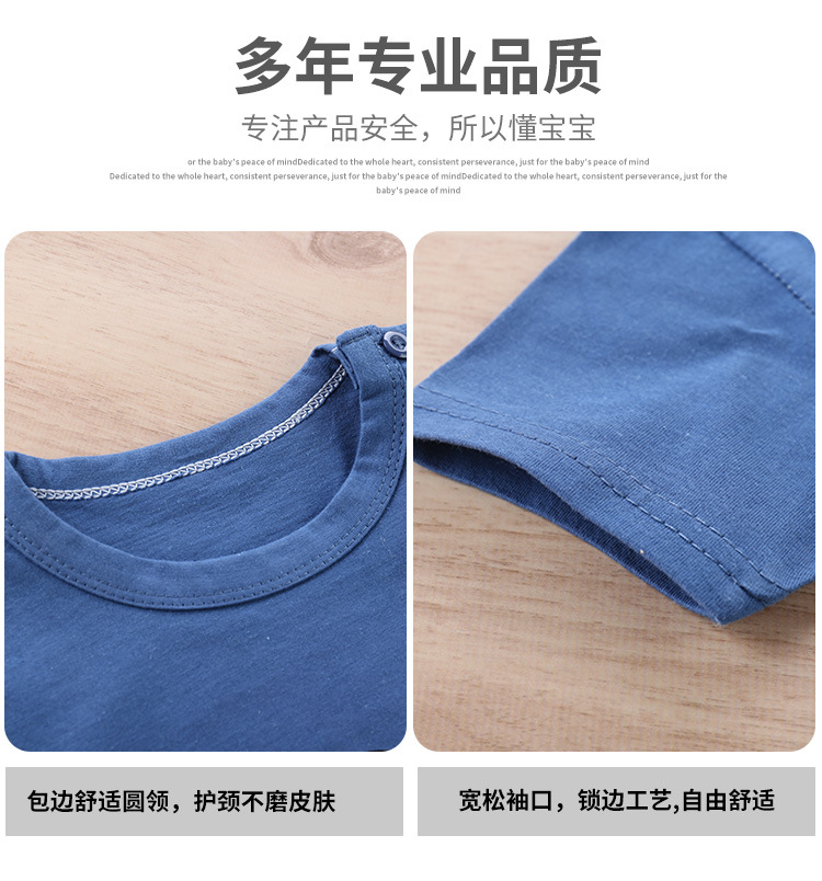 详情4_05.jpg