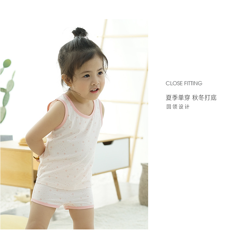 背心_07.jpg