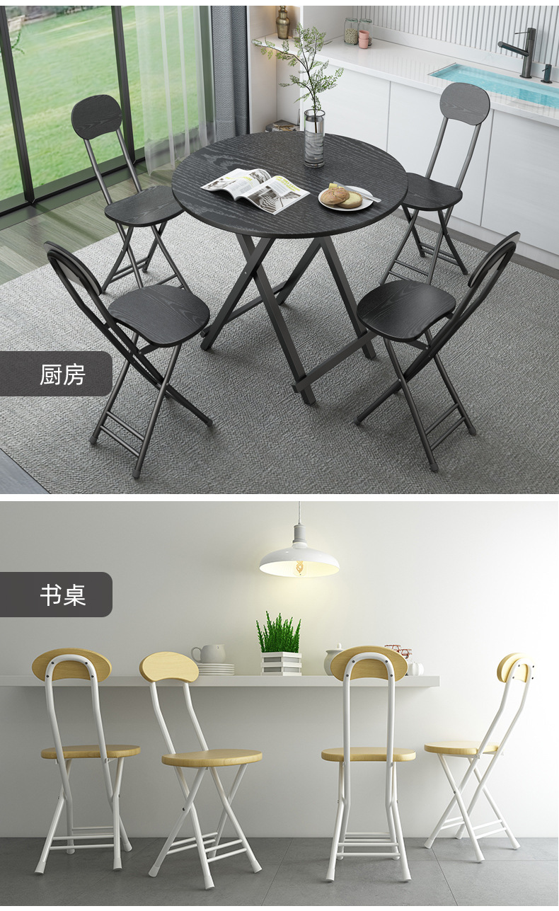 凳子_11.jpg