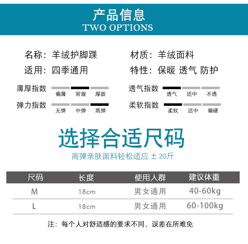 详情_05.jpg