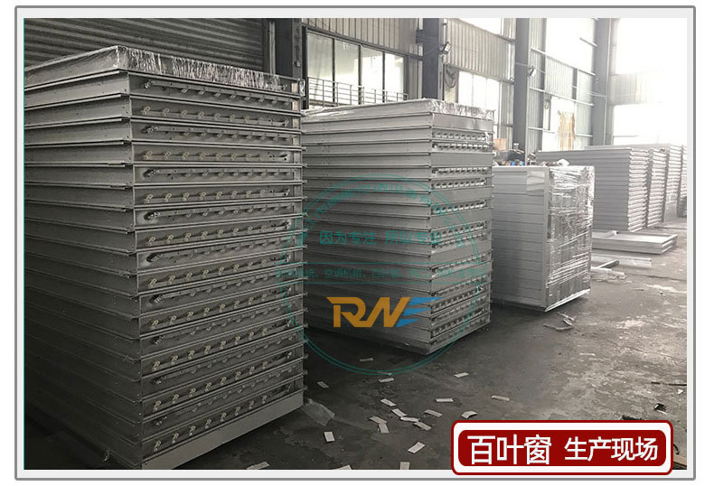 双层防沙百叶窗详情_05