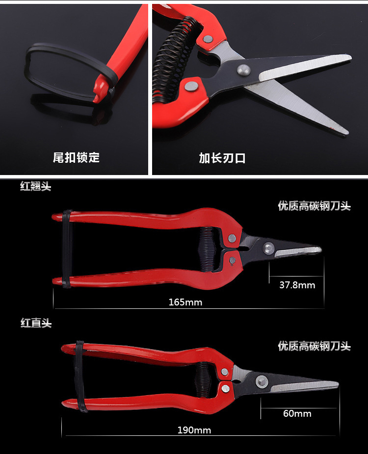 详情页_361.jpg