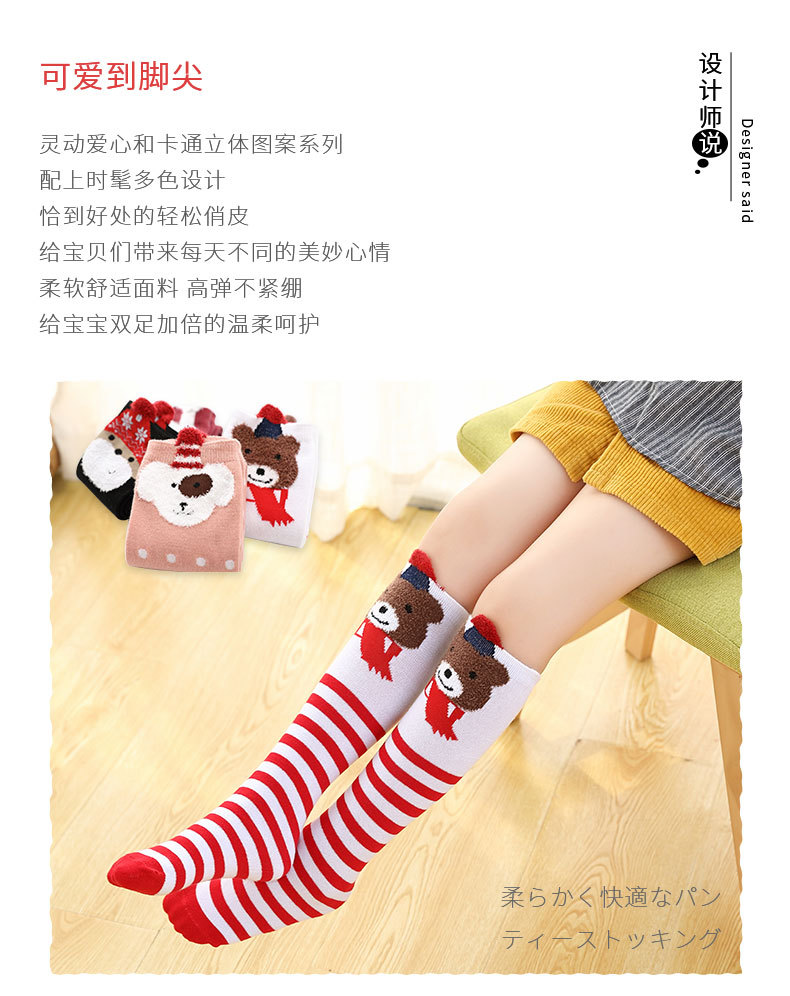 详情_03.jpg
