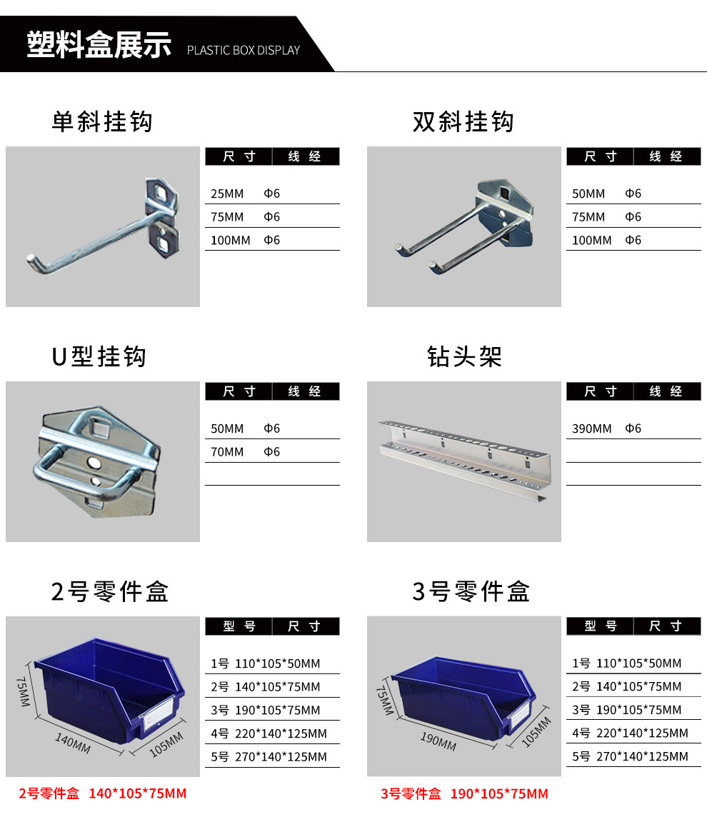 14716754137_478442769