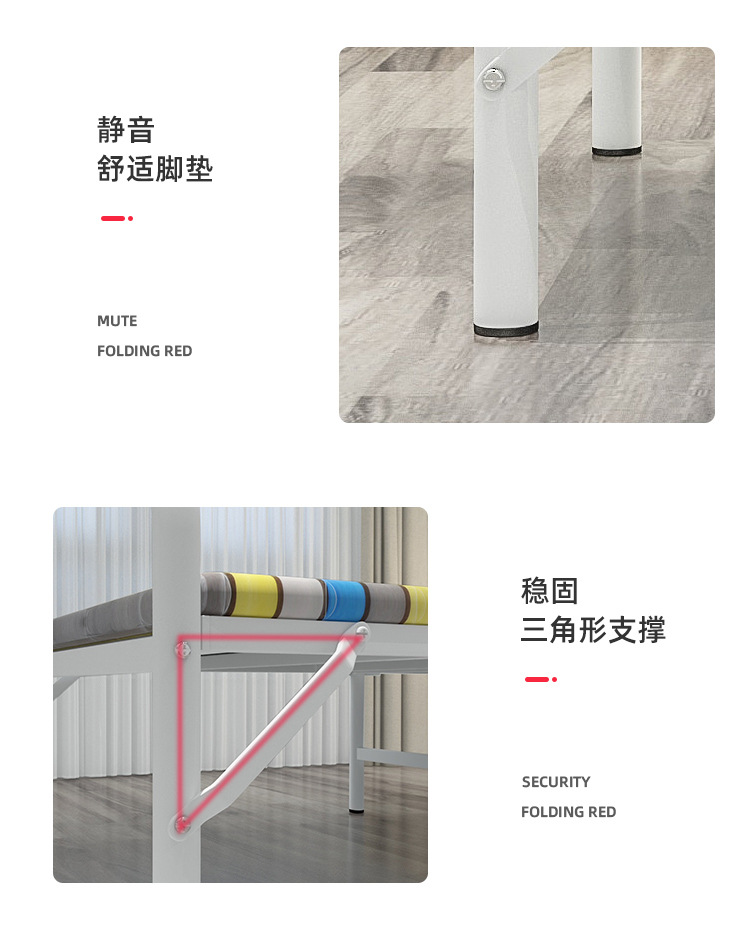 双折床_08.jpg