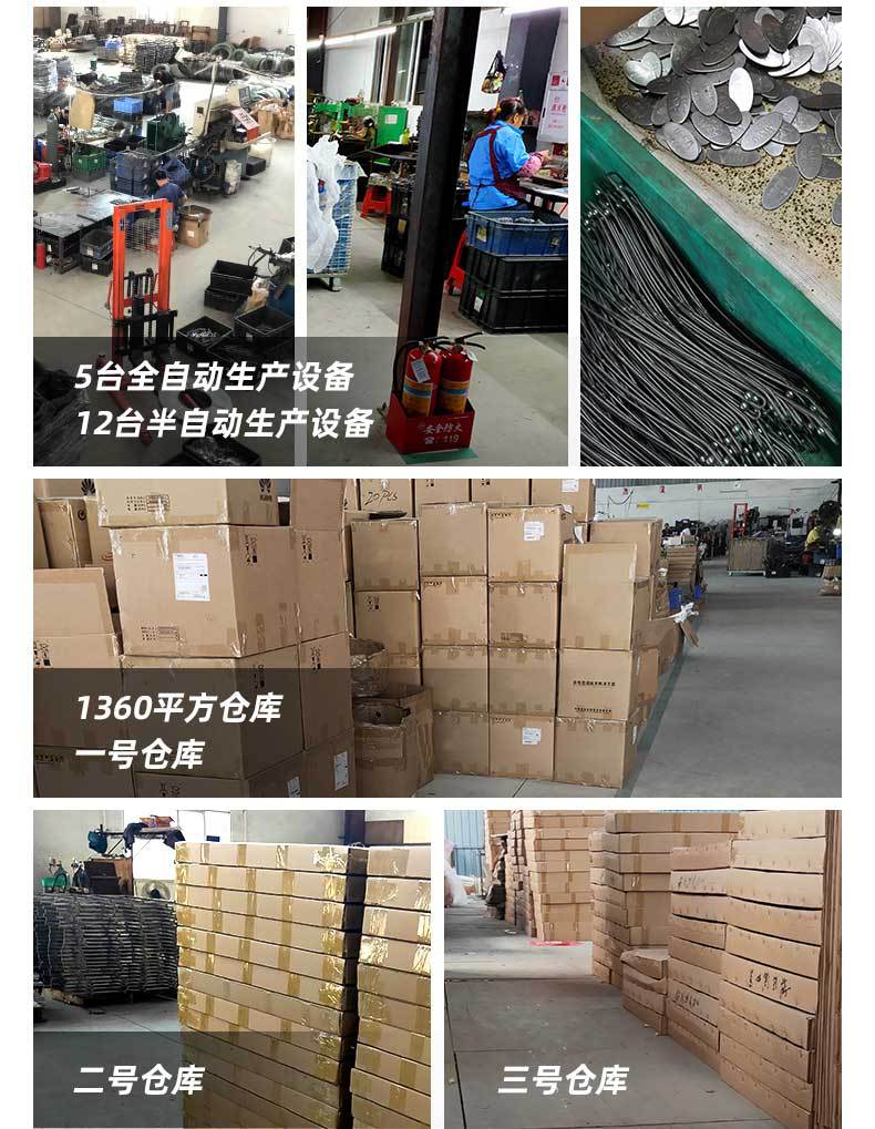 北欧金属衣架_16.jpg