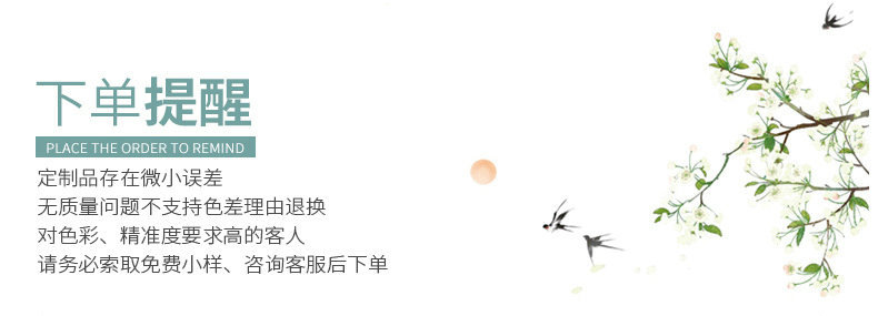 12173847409_854951516