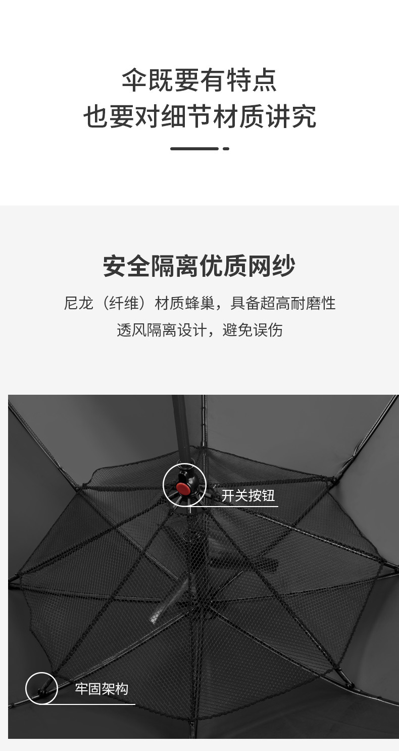 娅恩歌9033_04.jpg