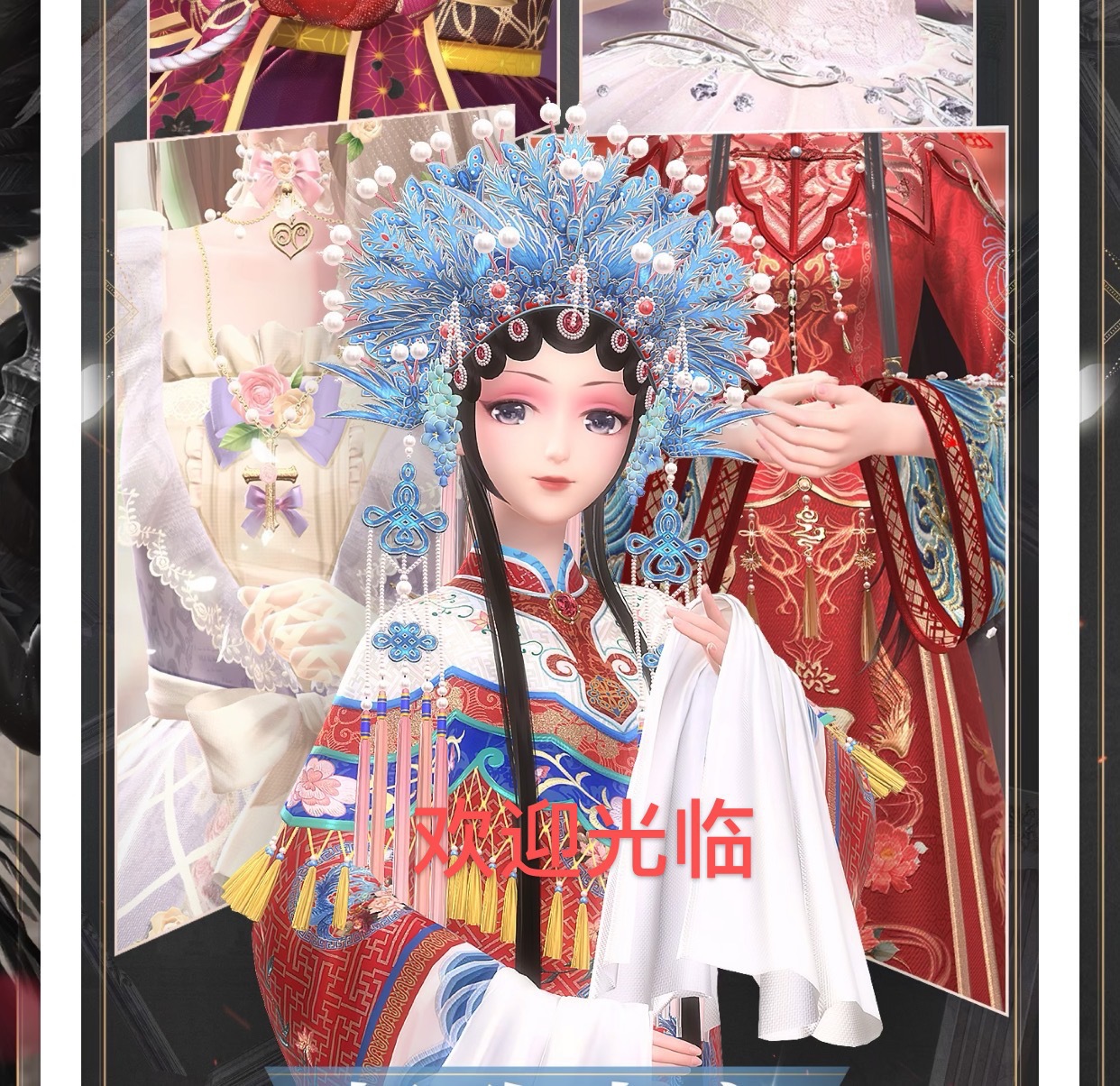 undefined