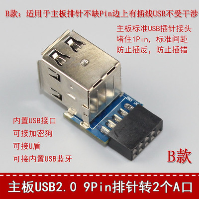 O1CN01aF3iQQ2DfKuvwZpC7_!!2893