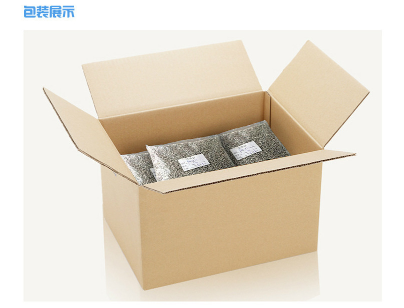 十字沉头平尾螺钉
