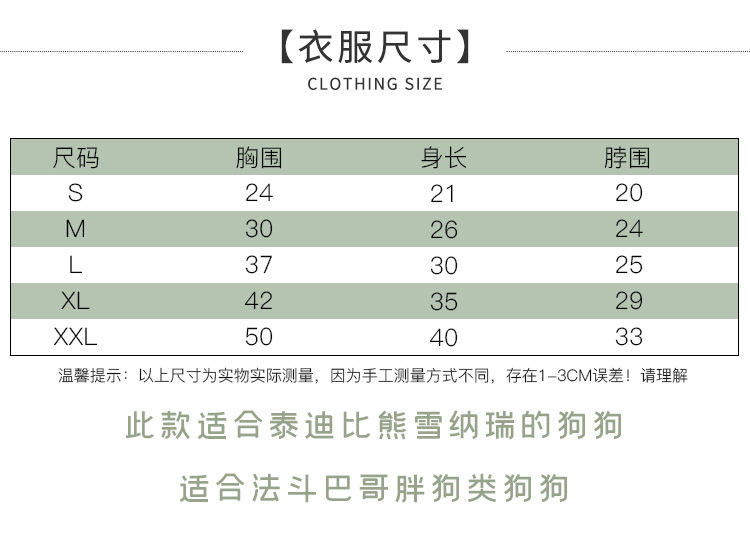 详情_03.jpg